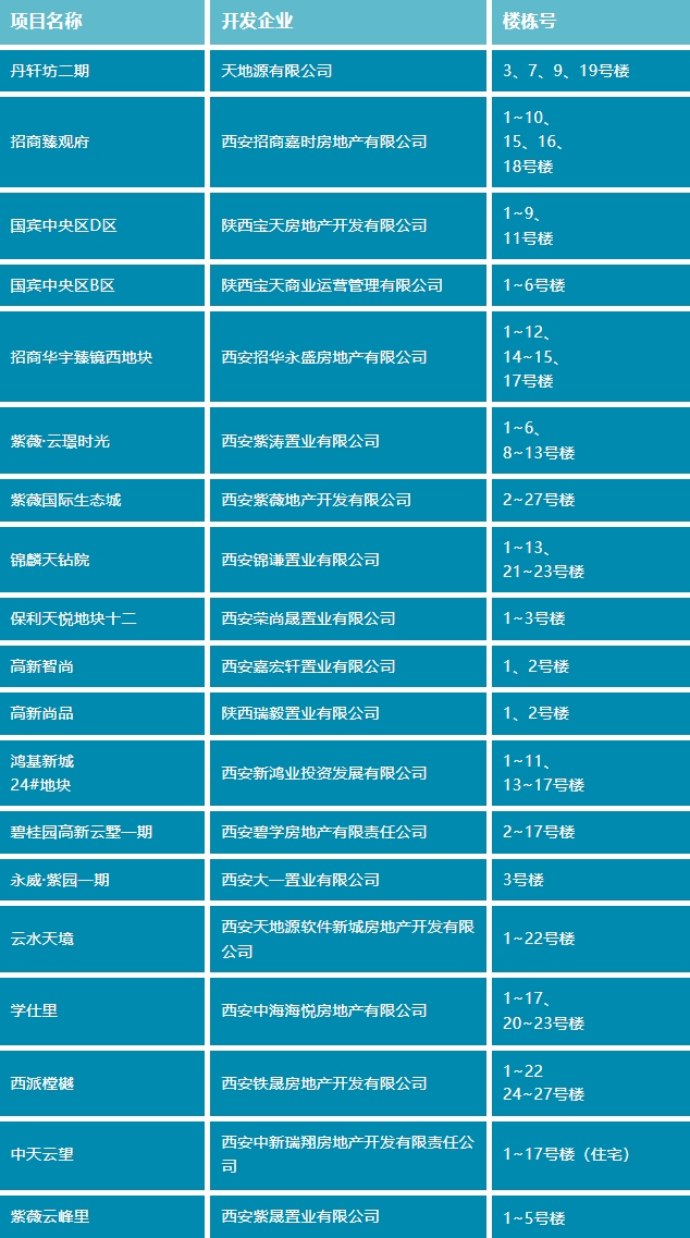 8a9f4e945846b6db149527115afe2bd2_1433052_800x9999 8a9f4e945846b6db149527115afe2bd2_1433052_800x9999